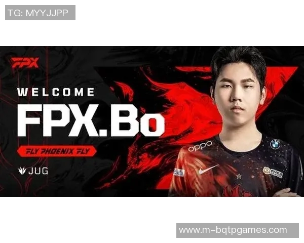 FPX战队在英雄联盟赛事中展现卓越配合实力成功创新高引发热议 FPX战队在英雄联盟赛事中展现卓越配合实力成功创新高引发热议