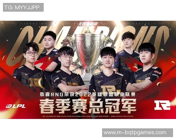 城市赛中RNG心理素质表现分析与点评展现团队韧性与应对压力能力