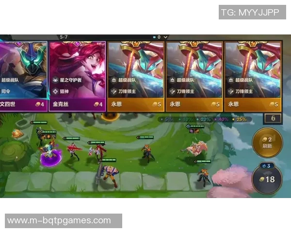 英雄联盟新手必看团队协作入门指南助你在S15赛季快速提升游戏水平 英雄联盟新手必看团队协作入门指南助你在S15赛季快速提升游戏水平