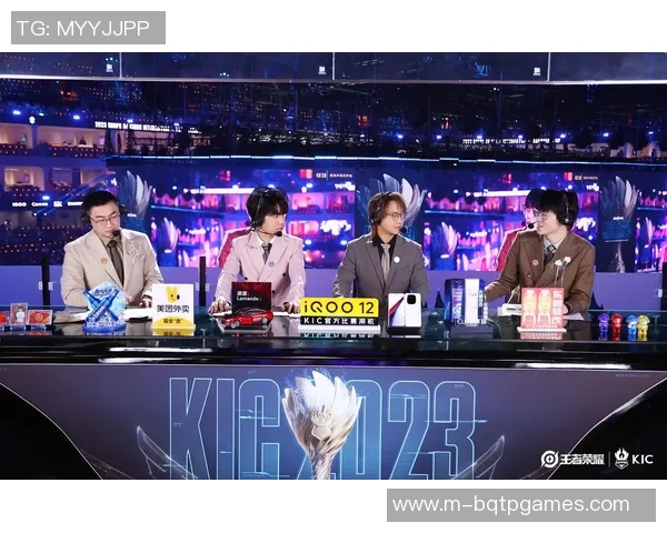 电竞比分王者荣耀V5战队实力飙升创历史新高引发热议