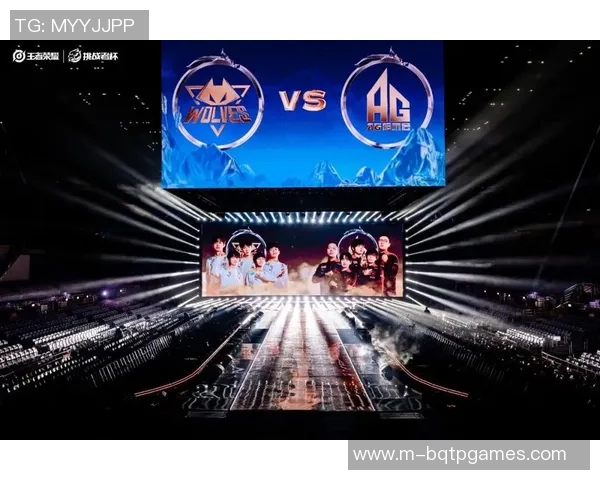 S15电竞总决赛王者荣耀V5战队默契配合解析与精彩瞬间回顾