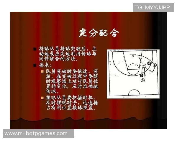 电竞比分分析聚焦TES中路突破策略与战术解析