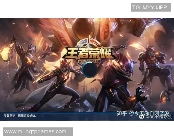 王者荣耀热议FPX团队配合引发的争议与反思分析