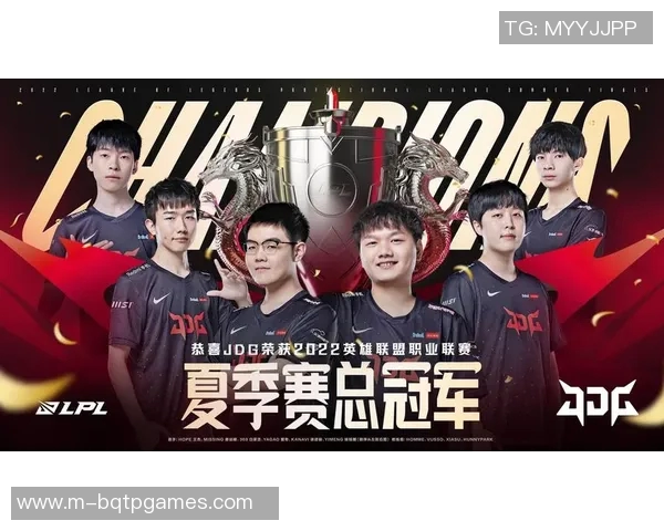esports数据DOTA2赛场上JDG团队整体压制表现分析与得失总结