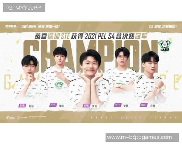 esports数据和平精英焦点TES战队心理素质分析与竞技表现关系研究