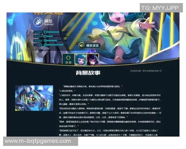 esports最新数据深度探讨刘敏在王者荣耀中的成长与挑战之路 esports最新数据深度探讨刘敏在王者荣耀中的成长与挑战之路