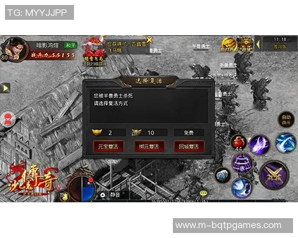 esports数据王者荣耀战术解析LNG中路突破体系的战略布局与执行技巧 esports数据王者荣耀战术解析LNG中路突破体系的战略布局与执行技巧